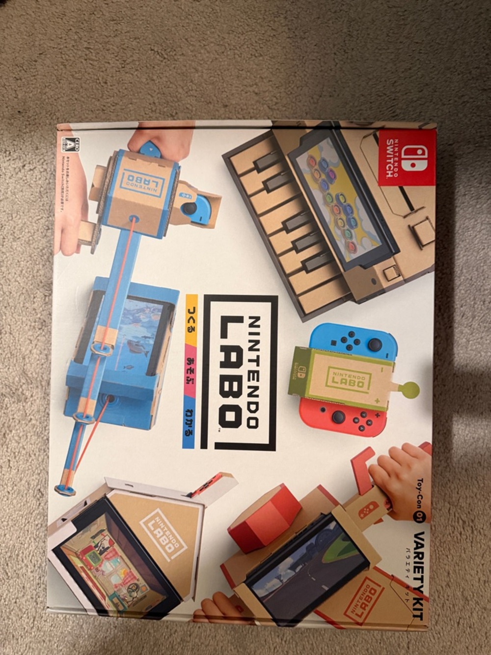 Nintendo Labo Variety Kit - Blue and Red Joy‑Con Accents